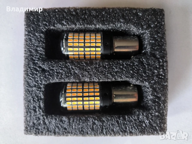 LED крушки | Super bright | Yellow BA15S P21W, снимка 5 - Аксесоари и консумативи - 50605394