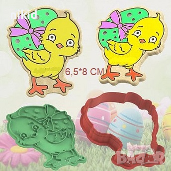 Пиле Пиленце с яйце с панделка пластмасов резец форма фондан тесто бисквитки