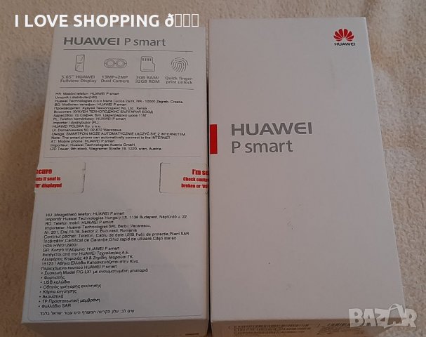 Huawei P smart 2018, снимка 11 - Huawei - 35369924