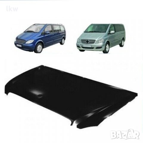 Калъф преден капак за MERCEDES SPRINTER 1995-2018, MERCEDES VITO / VIANO / V-CLASS 2003 -2014, снимка 2 - Части - 29567498