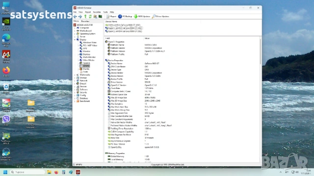 Видео карта NVidia GeForce Gainward 9800 GT HDMI 1024MB GDDR3 256bit PCI-E, снимка 13 - Видеокарти - 53132989