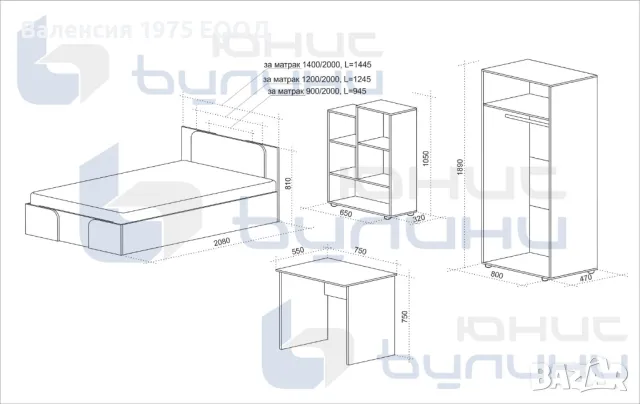 Детско обзавеждане Флекс корал, снимка 3 - Мебели за детската стая - 46385360
