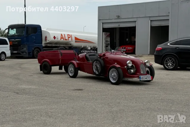 Citroen Le Patron, снимка 16 - Автомобили и джипове - 55886534