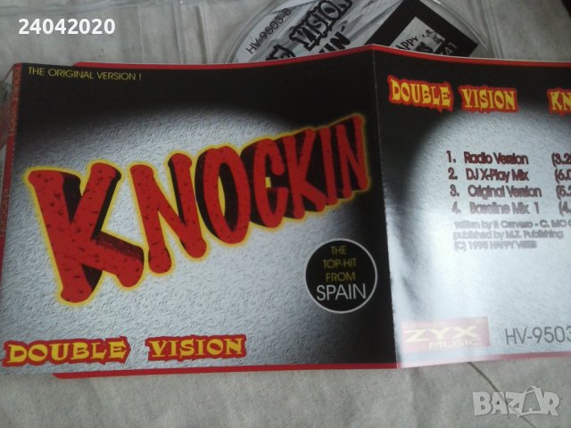 Double Vision – Knockin CD single