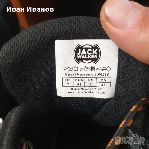Jack Walker номер 41  водоустойчиви Леки  дишащи туристически  обувки, снимка 9 - Други - 44280545
