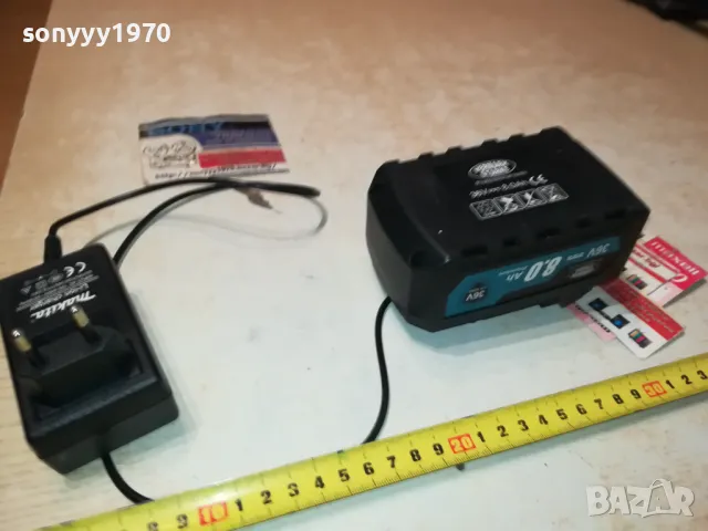 MAKITA CHARGER+BATTERY PACK 0212241650, снимка 7 - Винтоверти - 48197223
