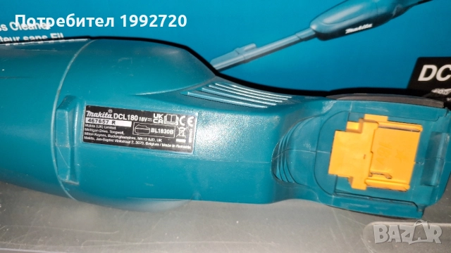 Акумулаторна прахосмукачка и винтоверт Makita 18V LXT , снимка 4 - Винтоверти - 52027471