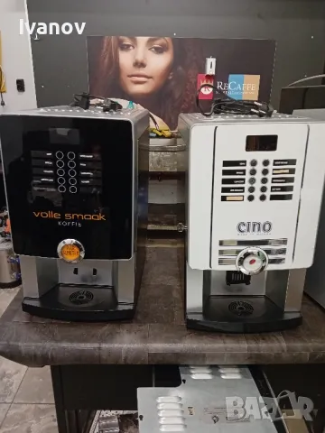 Продавам Рея Чино, снимка 1