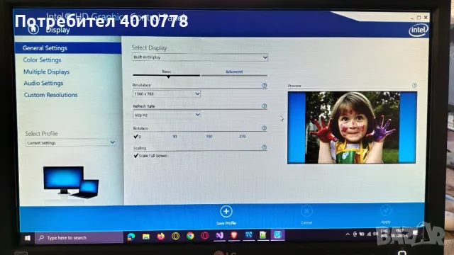 Монитор LG Flatron W1946, снимка 3 - Монитори - 50367856