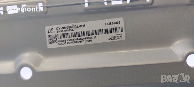 лед диоди от дисплей CY-NN055HGLV2H от телевизор Samsung модел UE55RU7099U, снимка 1 - Части и Платки - 37555438