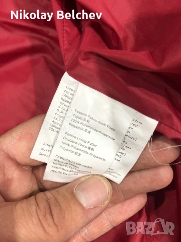 Яке Meltin pot, снимка 5 - Якета - 52518334