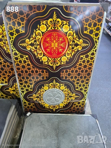 плот за печка