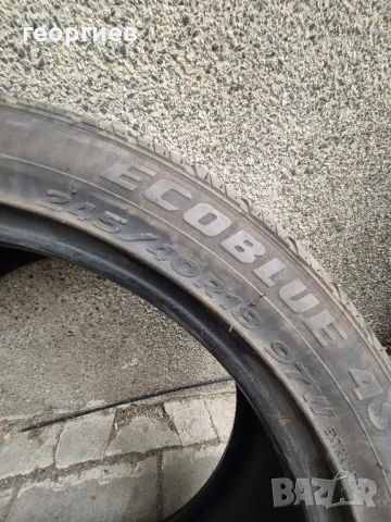 зимна гума Superia 245 40 18 , снимка 5 - Гуми и джанти - 50315948