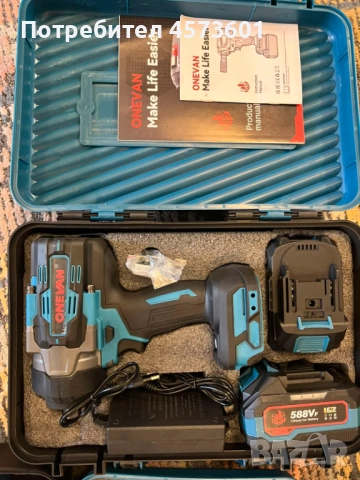 Гайковерт One van 2800 Nm и Gisam 2800 Nm, снимка 2 - Други инструменти - 51467655