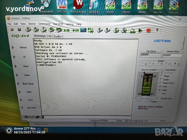 GQ-4x4 programmer програматор, снимка 8 - Друга електроника - 51495586