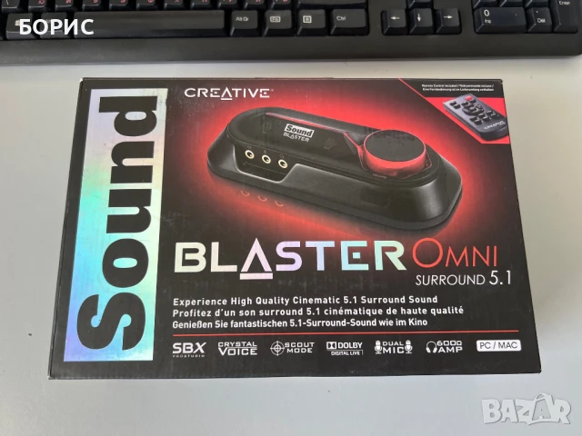 Външна звукова карта Creative SoundBLASTER OMNI Surround 5.1 USB, PC & MAC, снимка 5 - Други - 50696526