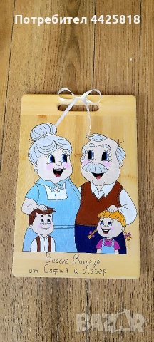 Дървени дъски - Осми март , снимка 5 - Декорация за дома - 53219522