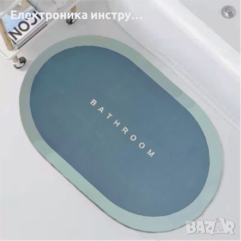 Килим за баня, щампа „Баня“, бързо абсорбира вода, неплъзгаща се гума, ръчно пране, снимка 2 - Килими - 44265457