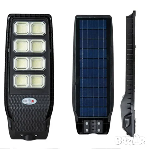 Соларна лампа Cobra 1600W или 2000W | с дистанционно