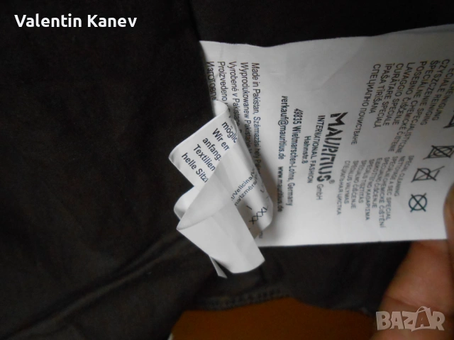 яке дамско JIPSY r.ултра тънко , снимка 3 - Якета - 53382561