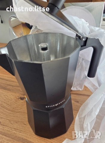 Алуминиева кафеварка Spice & Soul - най-ниска цена на пазара, снимка 5 - Кафемашини - 53885509