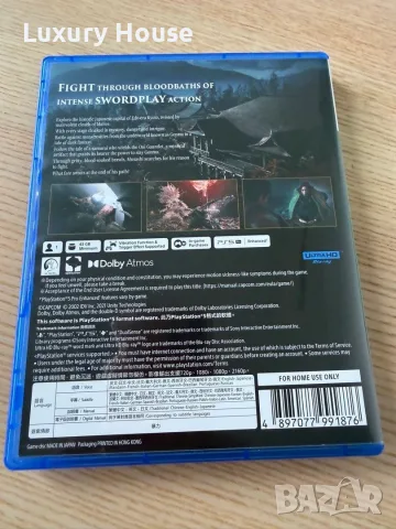 Onimusha: Way of the Sword (PS5) Игра за Playstation 5, снимка 2 - Игри за PlayStation - 56202115