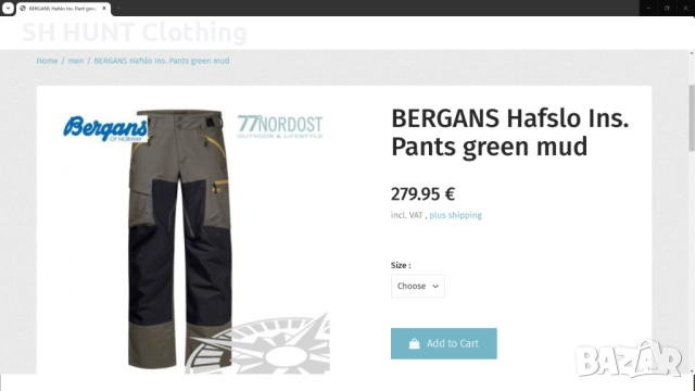 Bergans of NORWAY HAFSLO INS PNT Ski Snowboard Размер XL ски сноуборд панталон 23-65, снимка 2 - Зимни спортове - 52158751