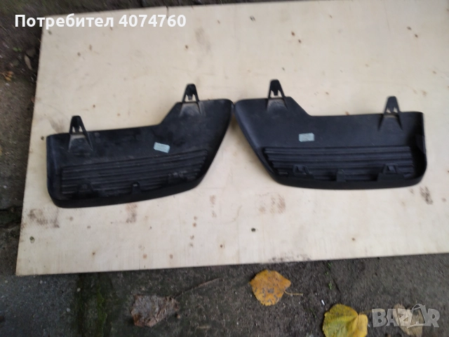 Решетки за пежо3008, снимка 2 - Части - 52183967