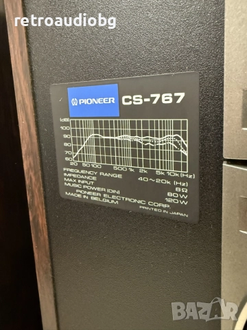 🔈Ретро трилентови тонколони PIONEER CS-767 - 80W-120W - 8 ома🔈, снимка 4 - Тонколони - 55829241