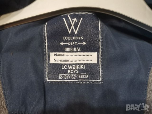 Детско синьо зимно яке за момче на LC Waikiki ръст 152 - 158 см за 12 - 13 год, снимка 3 - Детски якета и елеци - 38711735