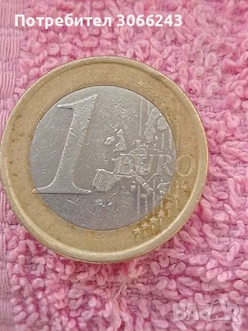 Продавам Евро Монети, снимка 1