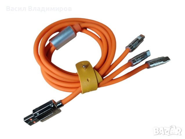 Супер здрав, гумен с алуминиеви накрайници, кабел подходящ за iPhone, TYPE C и microUSB, снимка 2 - USB кабели - 42216216