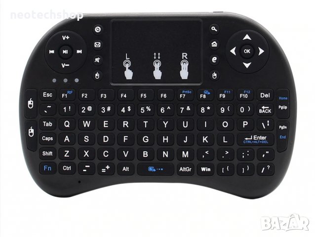 Безжични клавиатури i8 с подсветка 