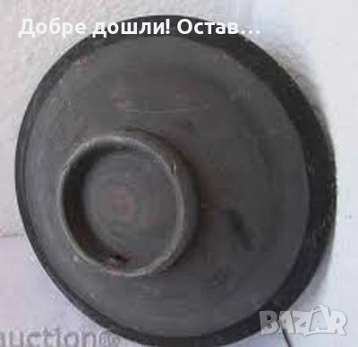 Голямо знаме Австралия, Мароко, Еквадор, пепелник, кенгуру дървено, чиния керамика, снимка 16 - Други ценни предмети - 28959042