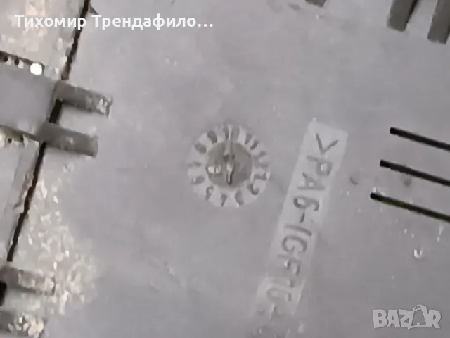 BSI V03-00 PSA 96 494 774 80 , 9649477480, FIAT ULYSSE 2003, бушониера модул, снимка 3 - Части - 47529895