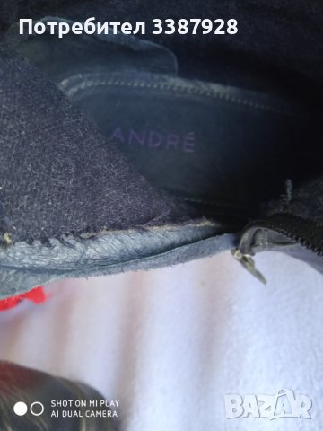 Отлични ботуши Andre номер 44., снимка 9 - Мъжки ботуши - 38832190
