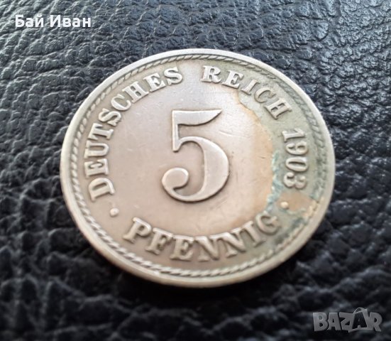 Стара монета 5 пфенига 1903 г.буква А - Германия- рядка,121 годишна !, снимка 11 - Нумизматика и бонистика - 39740302