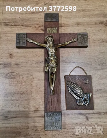 Месингови разпятия, кандила 