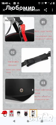 Лятна мотоциклетна полукаска за възрастни Лека винтидж бейзболна каска с отворено лице М размер , снимка 8 - Аксесоари и консумативи - 48667931