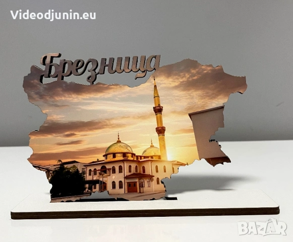 Плакет, снимка 2 - Колекции - 53232461