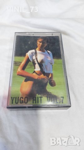 Yugo Hit voi.7