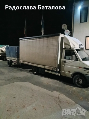  Транспортни услуги – бързо, надеждно и на НАРОДНИ цени!