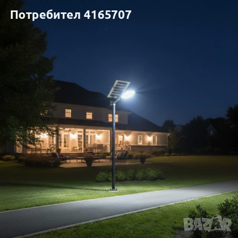 Соларна LED улична лампа IP67 – 50W / 100W / 300W мощна светлина без сметки за ток, снимка 4 - Соларни лампи - 53155975