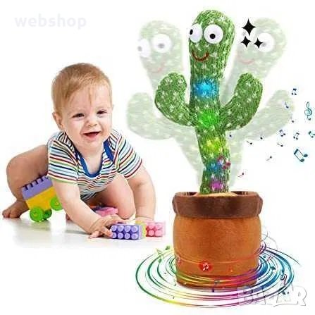 ПРОМО!!! Пеещ и танцуващ кактус Crazy Cactus, интерактивна детска играчка, 120 песни , снимка 5 - Плюшени играчки - 35164376