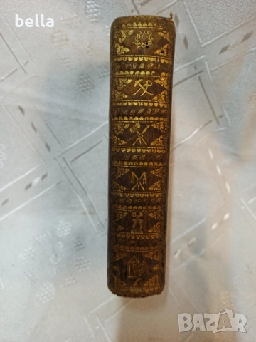 литургична книга – OFFICIUM Hebdomadae Sanctae 1787, снимка 3 - Други - 52508813