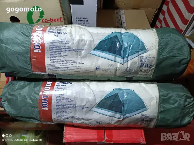 Палатка, ⛺, нова, 2 вида, снимка 7 - Палатки - 49532852