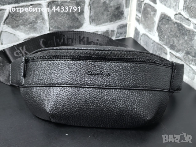 Calvin Klein чанта тип банан 