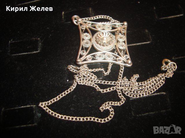 СРЕБЪРНИ МЕДАЛЬОН ФИЛИГРАН СРЕБРО и ВЕРИЖКА ГРАНУЛАЦИЯ ЮВЕЛИРНА РАБОТА 15509, снимка 7 - Колиета, медальони, синджири - 30330760