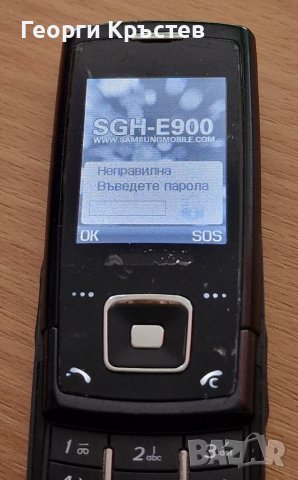 Samsung E900(3 бр.) - за ремонт, снимка 2 - Samsung - 38682195