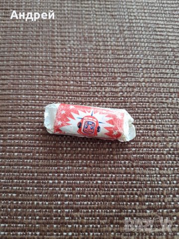 Стара дъвка Cosmos, снимка 2 - Колекции - 39404292